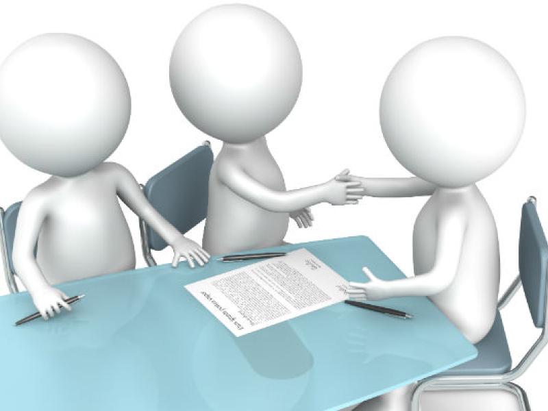 Groupement d'intérêt public (GIP)